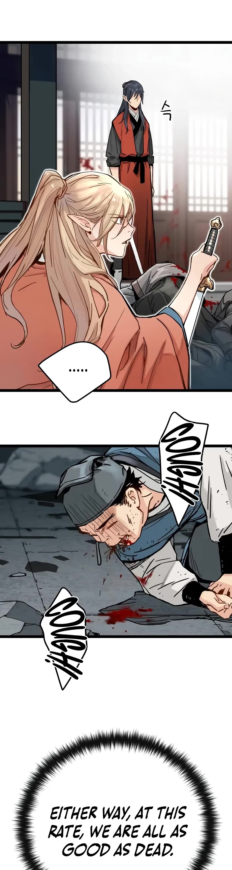 Surviving as a Genius on Borrowed Time chapter 2 page 49