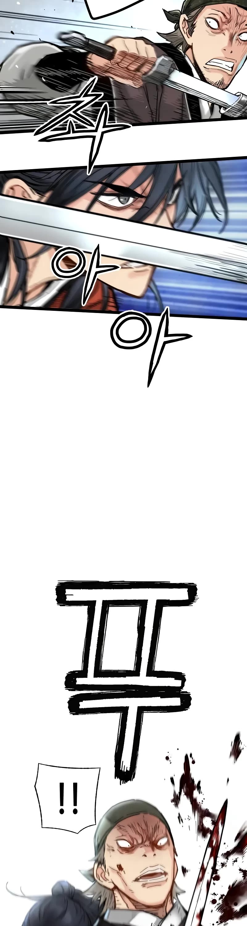 Surviving as a Genius on Borrowed Time chapter 2 page 54