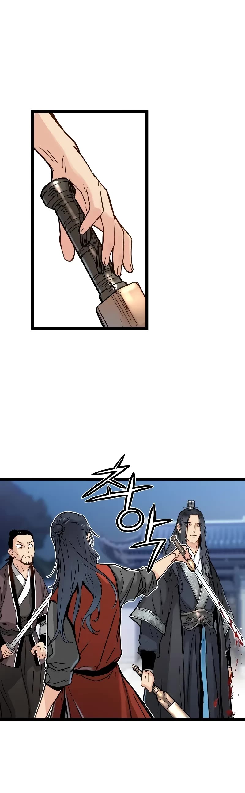 Surviving as a Genius on Borrowed Time chapter 2 page 64