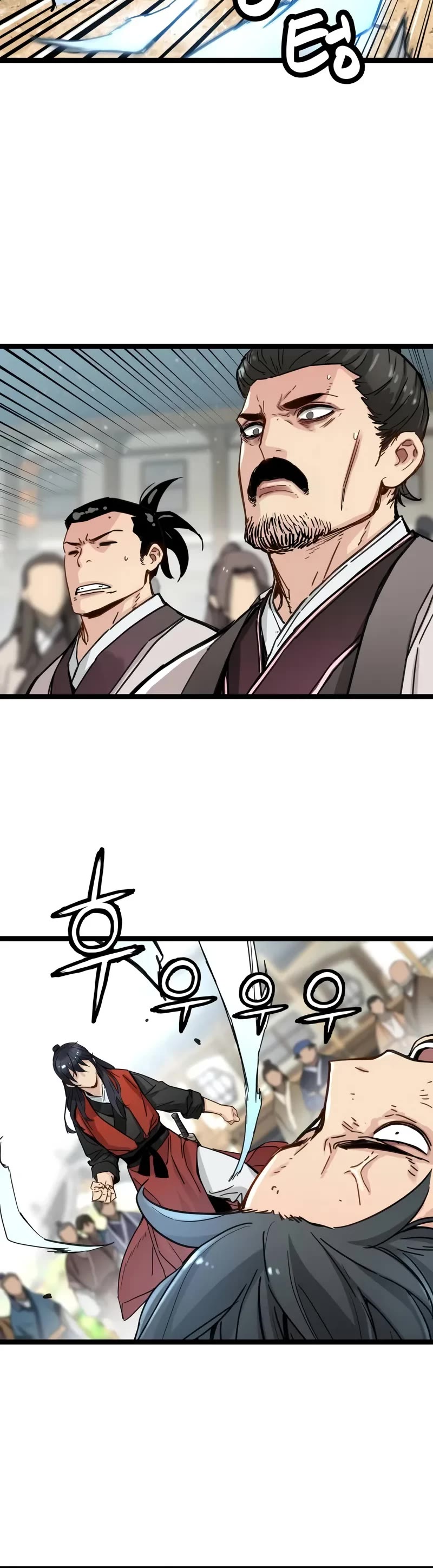 Surviving as a Genius on Borrowed Time chapter 20 page 20