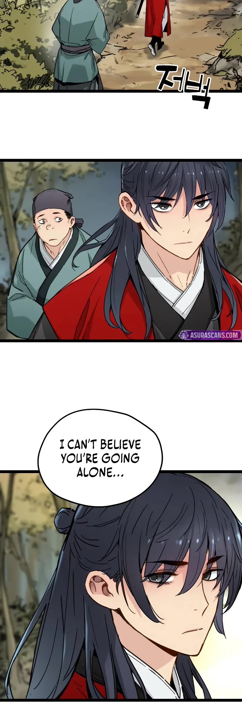 Surviving as a Genius on Borrowed Time chapter 21 page 16