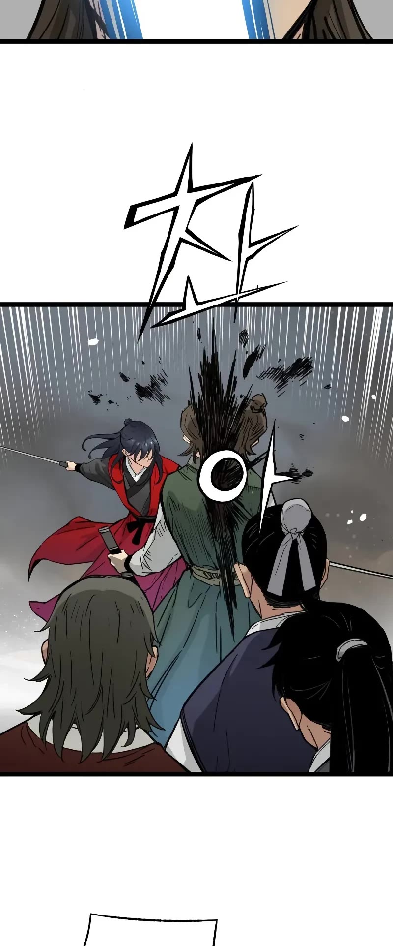 Surviving as a Genius on Borrowed Time chapter 21 page 35