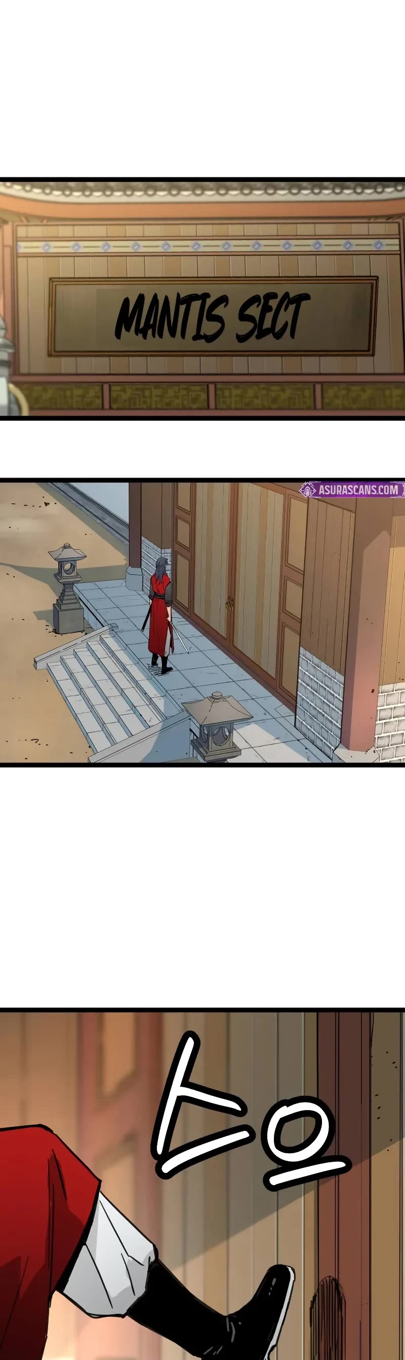 Surviving as a Genius on Borrowed Time chapter 21 page 45