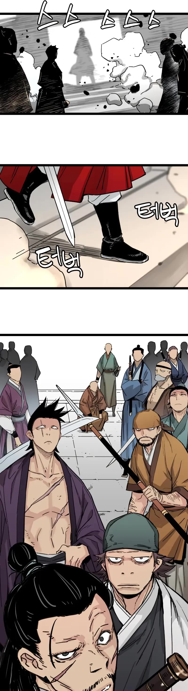 Surviving as a Genius on Borrowed Time chapter 21 page 47