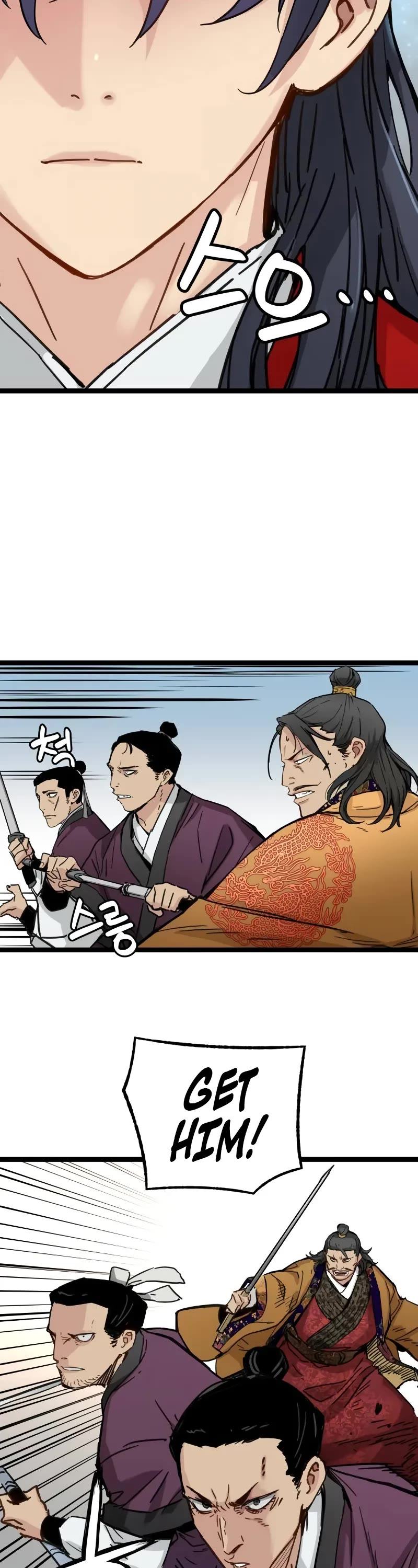 Surviving as a Genius on Borrowed Time chapter 22 page 13