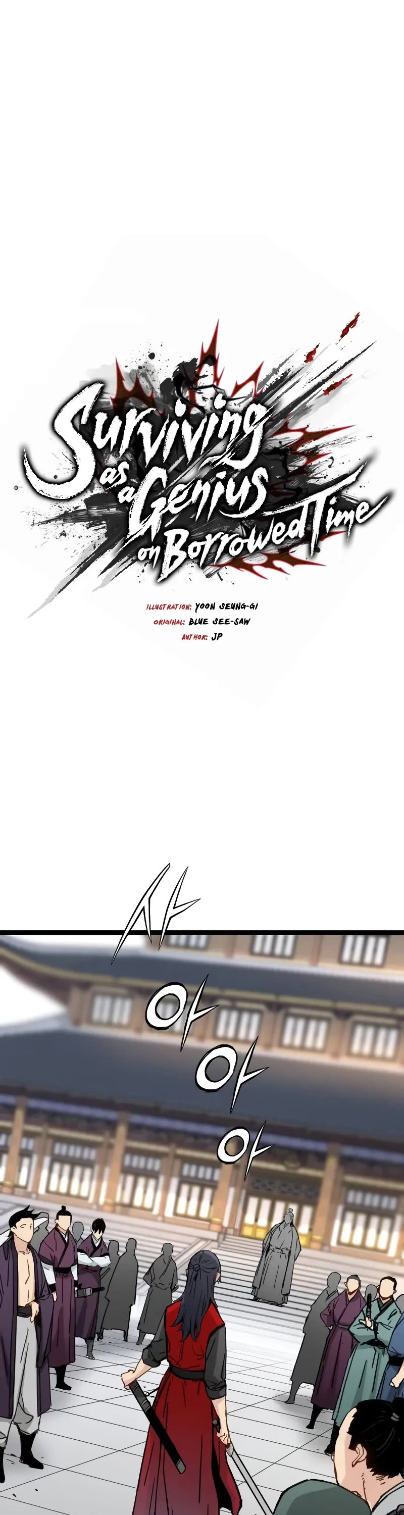 Surviving as a Genius on Borrowed Time chapter 22 page 2