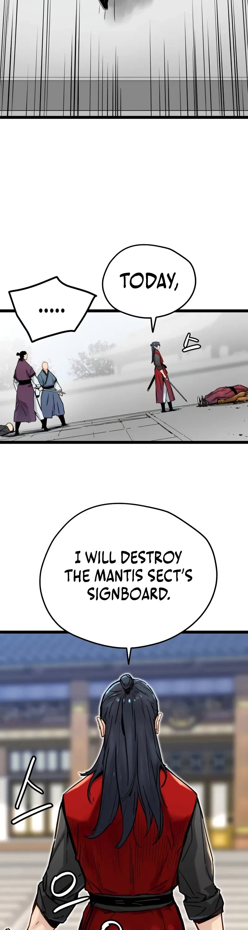 Surviving as a Genius on Borrowed Time chapter 22 page 34