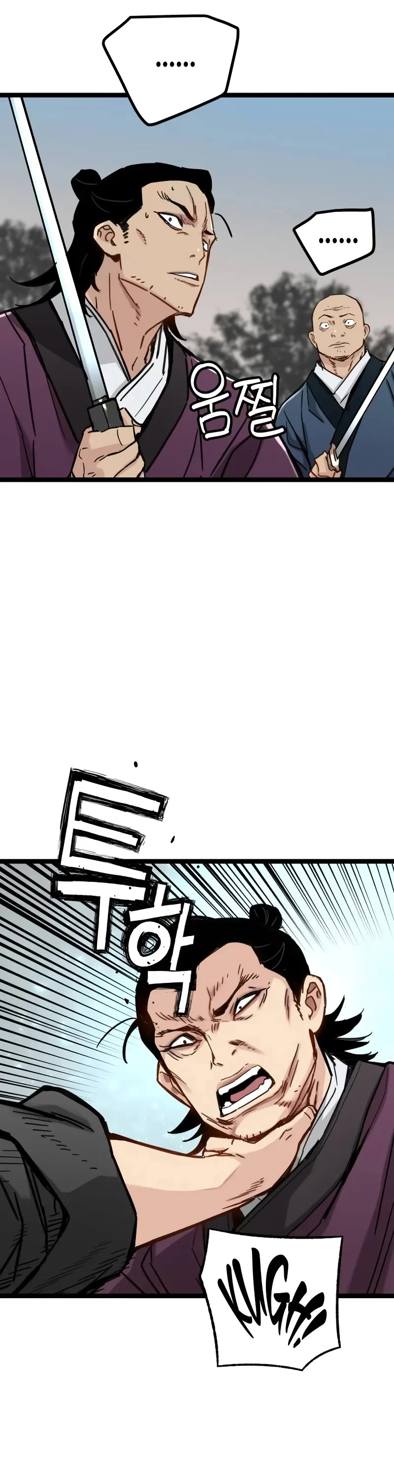 Surviving as a Genius on Borrowed Time chapter 22 page 37