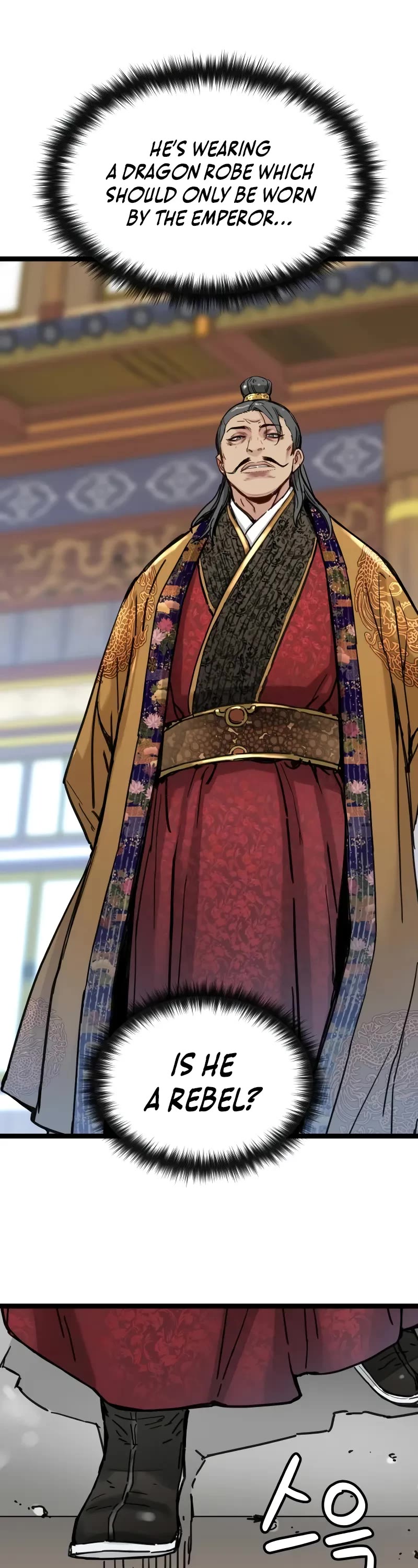 Surviving as a Genius on Borrowed Time chapter 22 page 4