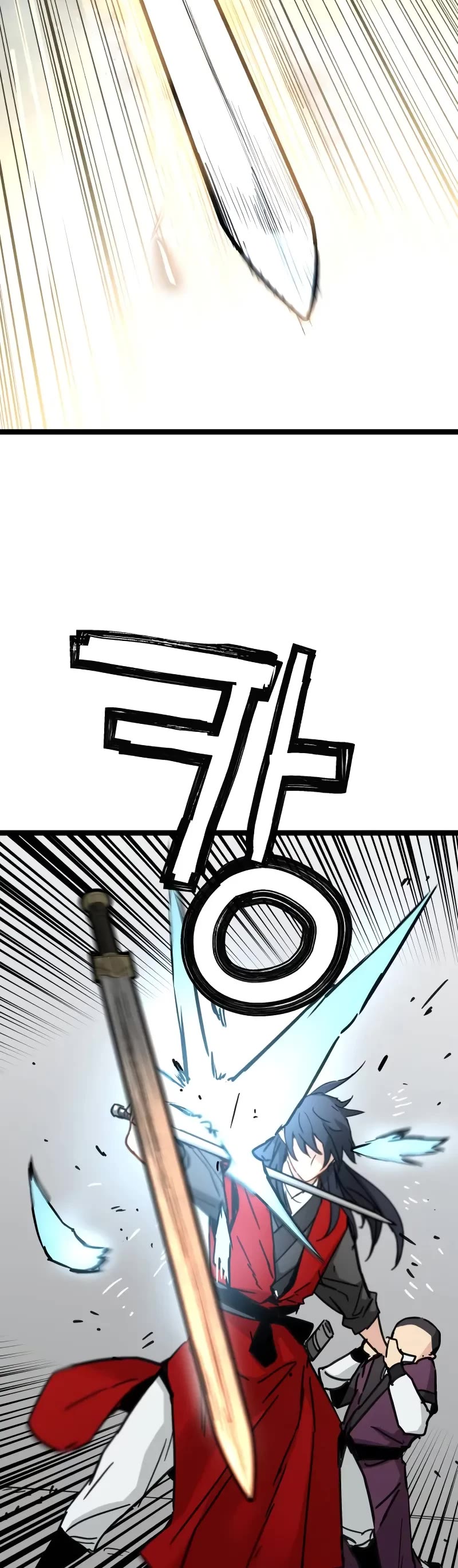 Surviving as a Genius on Borrowed Time chapter 22 page 40