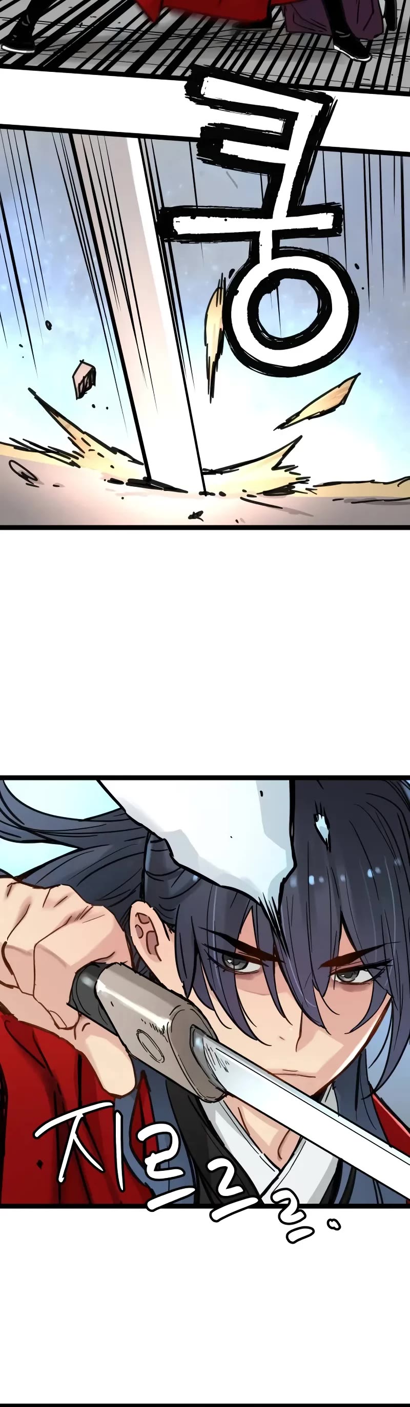 Surviving as a Genius on Borrowed Time chapter 22 page 41