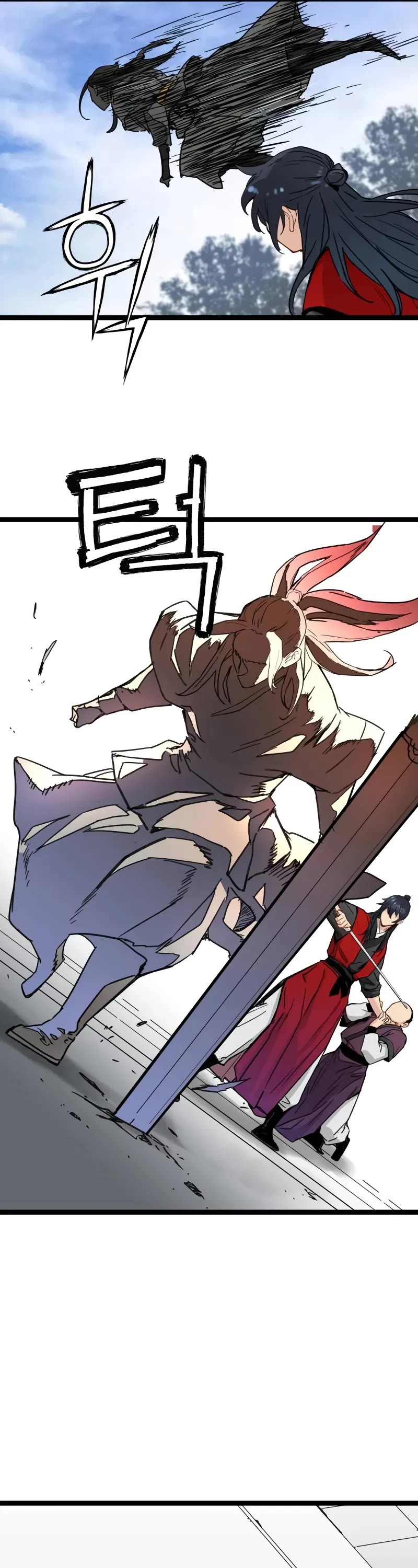 Surviving as a Genius on Borrowed Time chapter 22 page 42