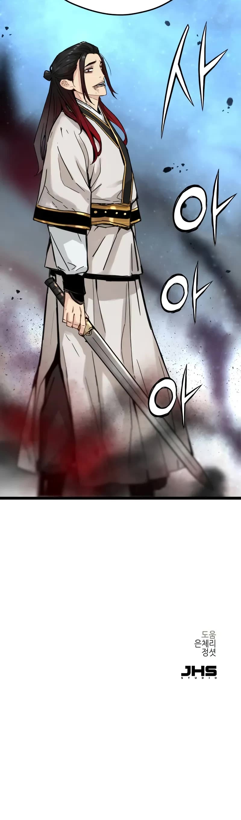 Surviving as a Genius on Borrowed Time chapter 22 page 45