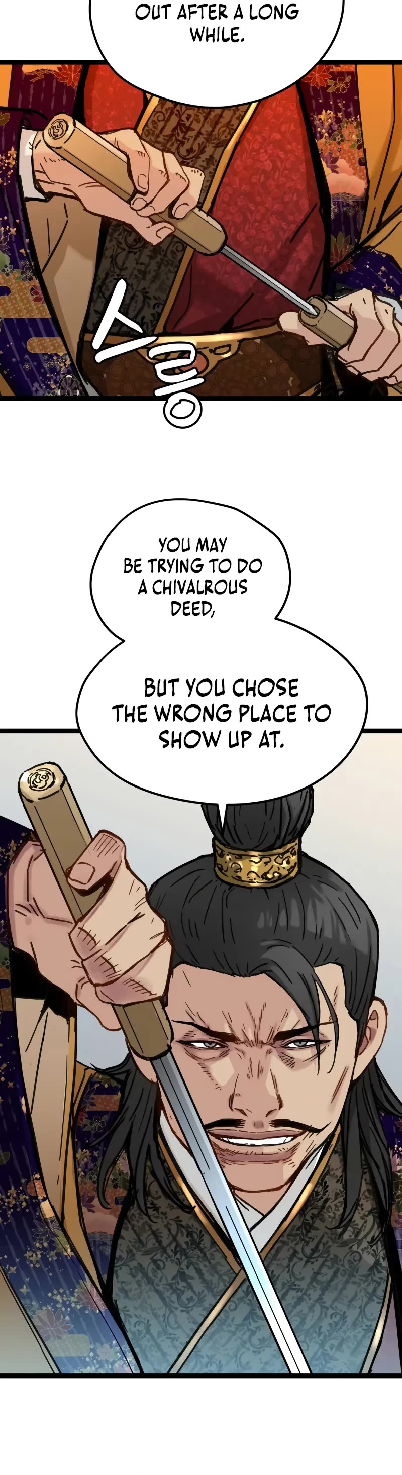 Surviving as a Genius on Borrowed Time chapter 22 page 6