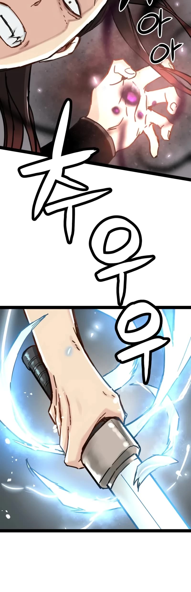 Surviving as a Genius on Borrowed Time chapter 23 page 11