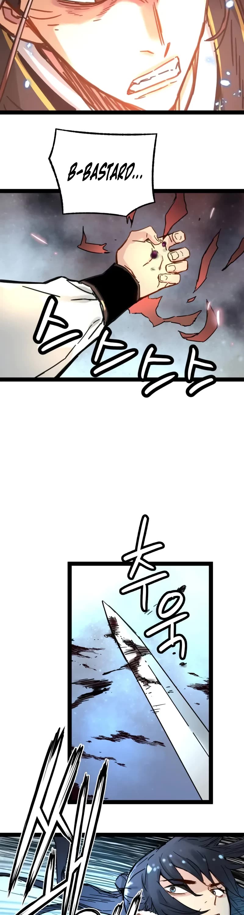 Surviving as a Genius on Borrowed Time chapter 23 page 13