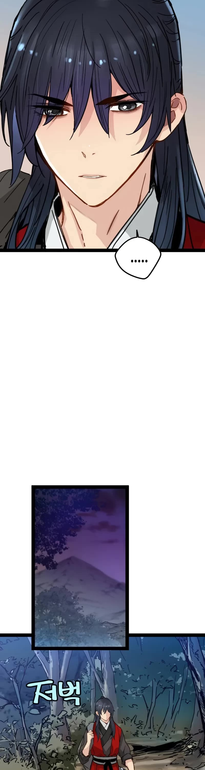 Surviving as a Genius on Borrowed Time chapter 23 page 23