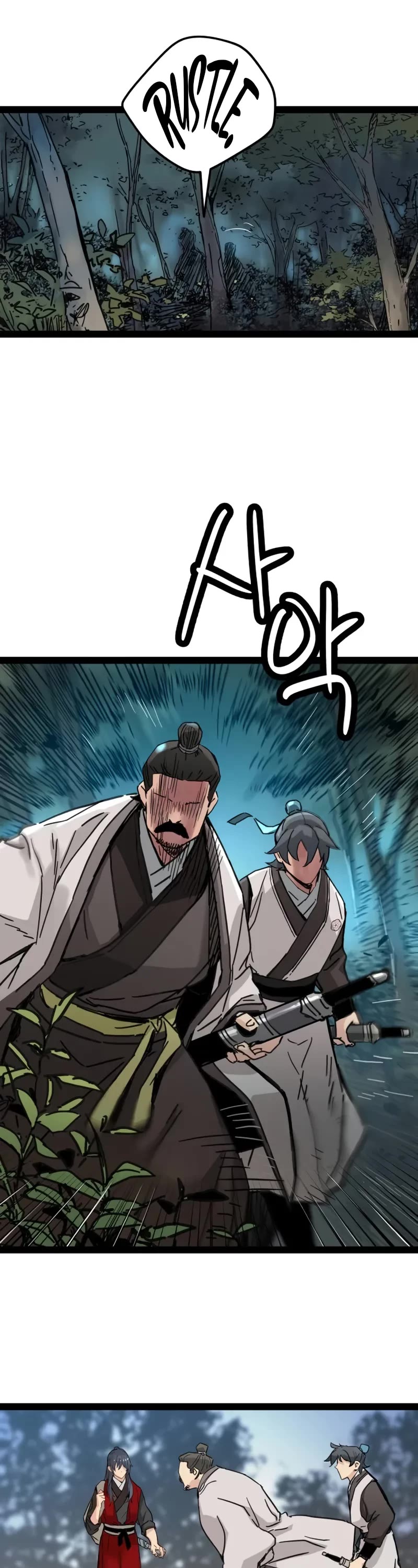 Surviving as a Genius on Borrowed Time chapter 23 page 29