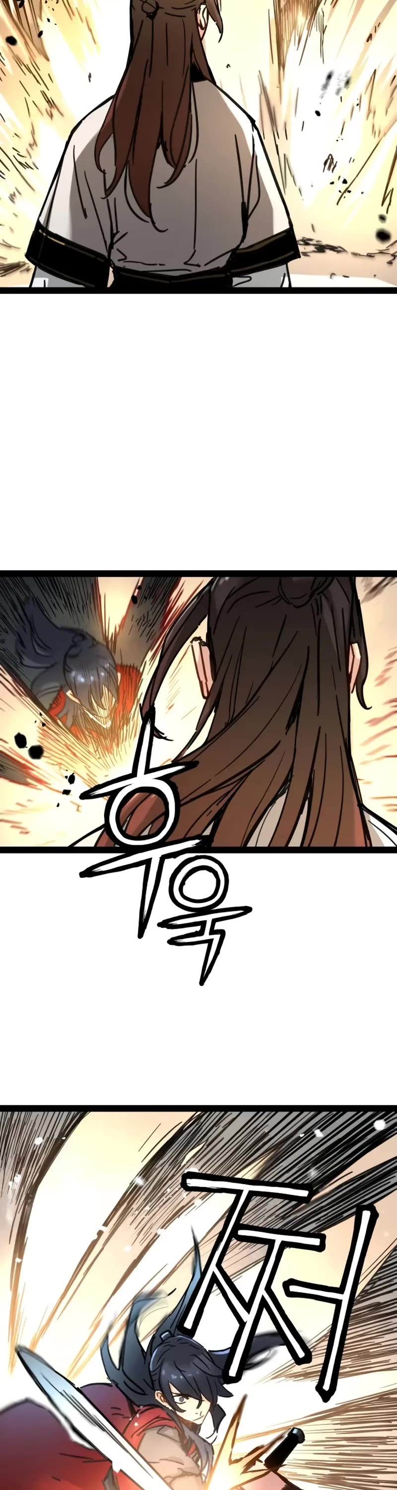 Surviving as a Genius on Borrowed Time chapter 23 page 8