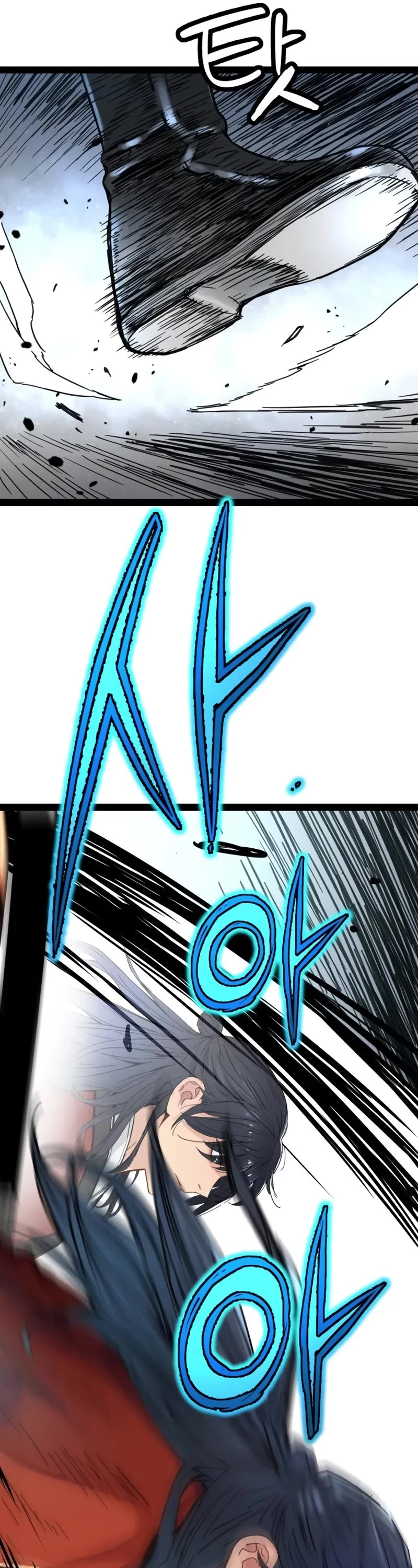 Surviving as a Genius on Borrowed Time chapter 24 page 41