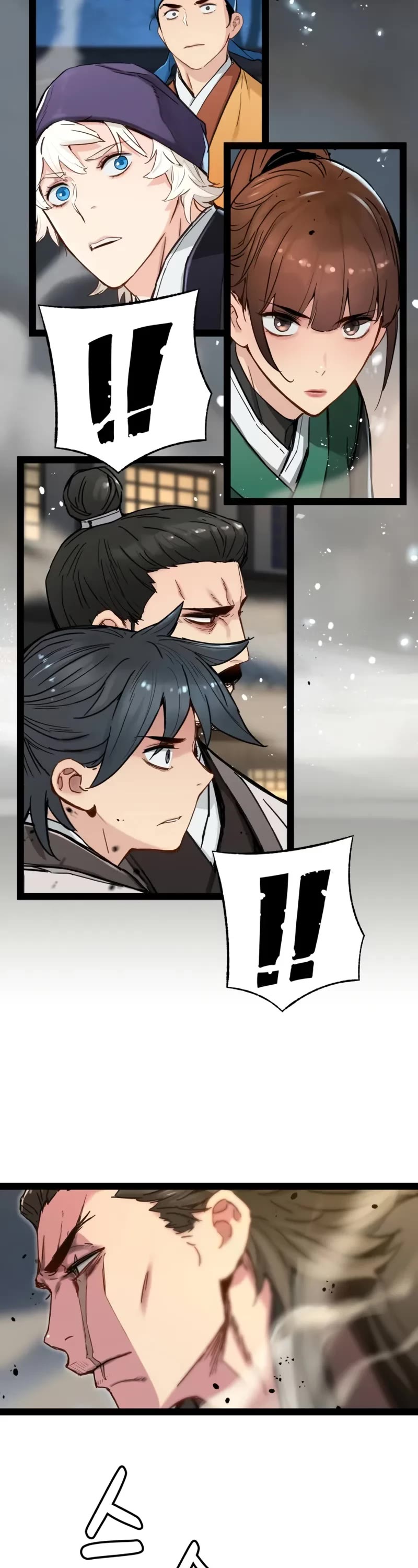 Surviving as a Genius on Borrowed Time chapter 24 page 43