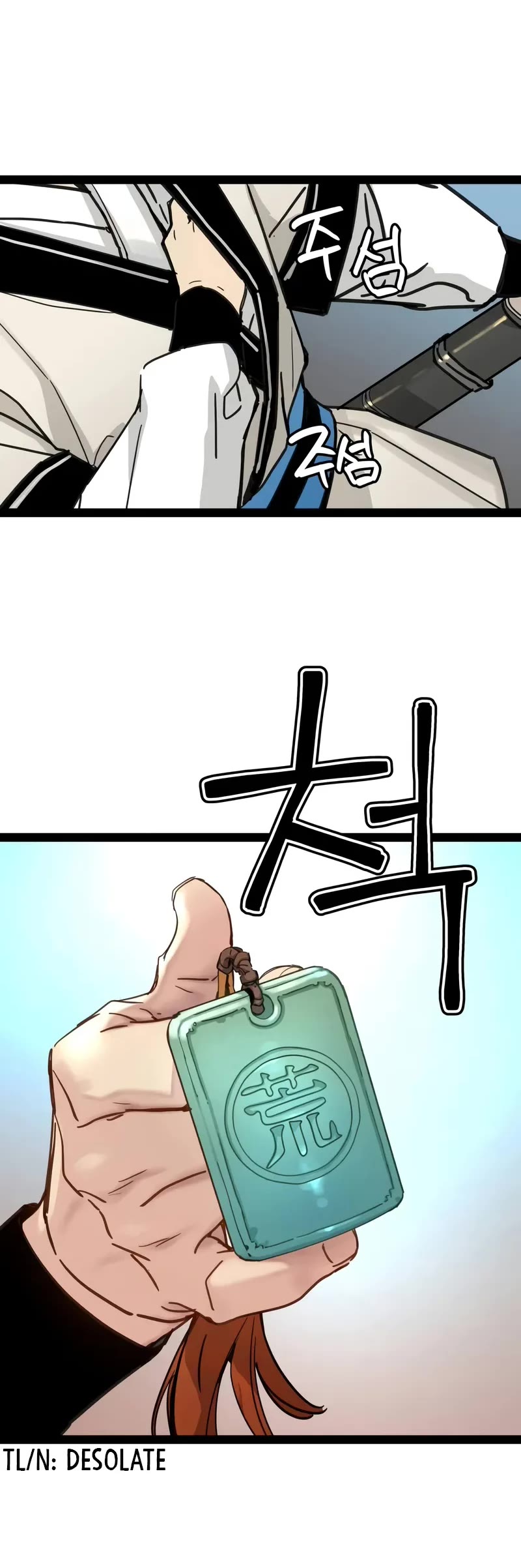 Surviving as a Genius on Borrowed Time chapter 25 page 21