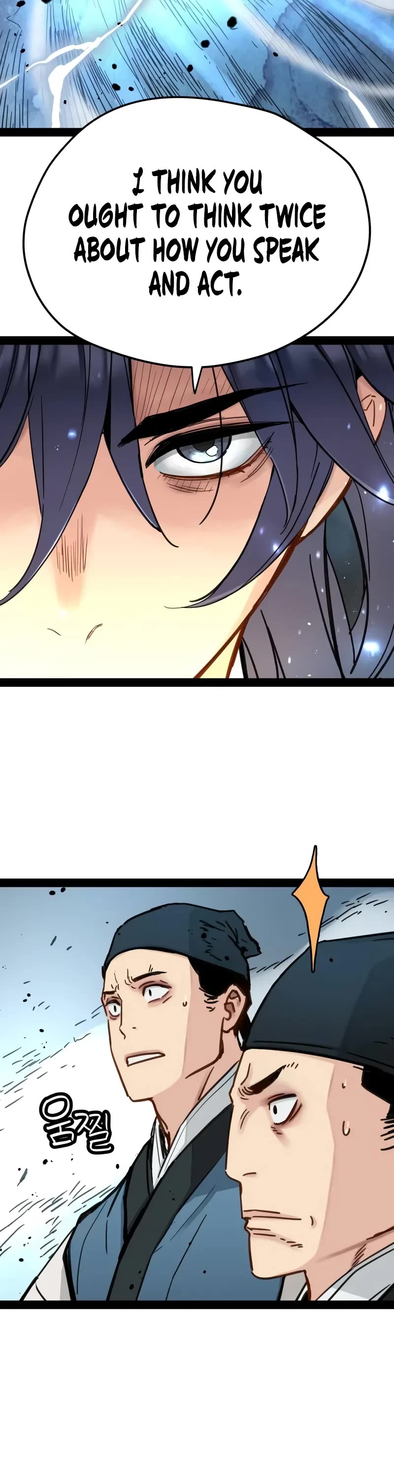 Surviving as a Genius on Borrowed Time chapter 25 page 33