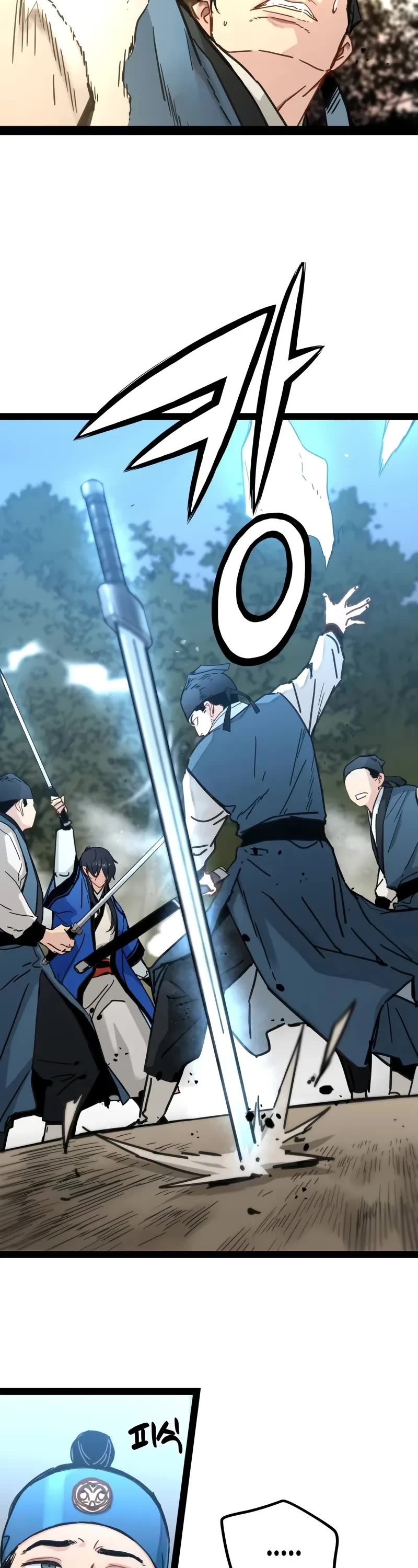 Surviving as a Genius on Borrowed Time chapter 25 page 38