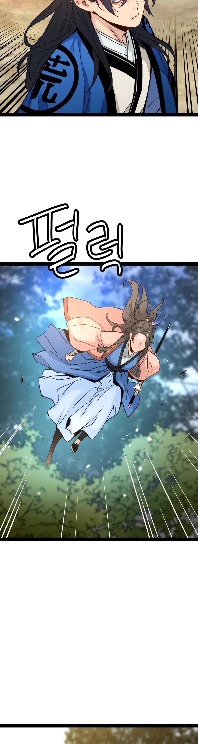 Surviving as a Genius on Borrowed Time chapter 25 page 42