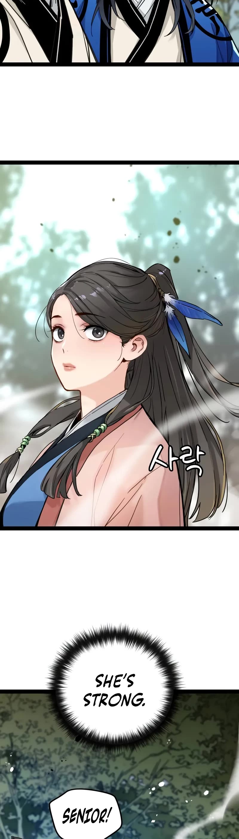 Surviving as a Genius on Borrowed Time chapter 25 page 44