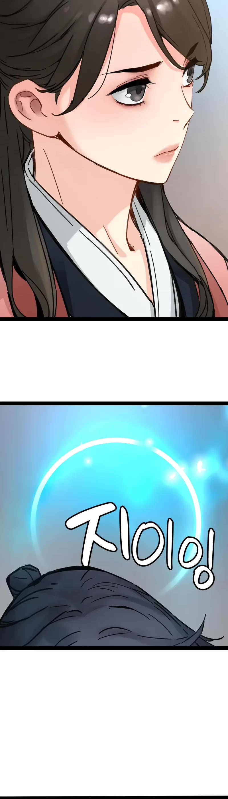 Surviving as a Genius on Borrowed Time chapter 26 page 40