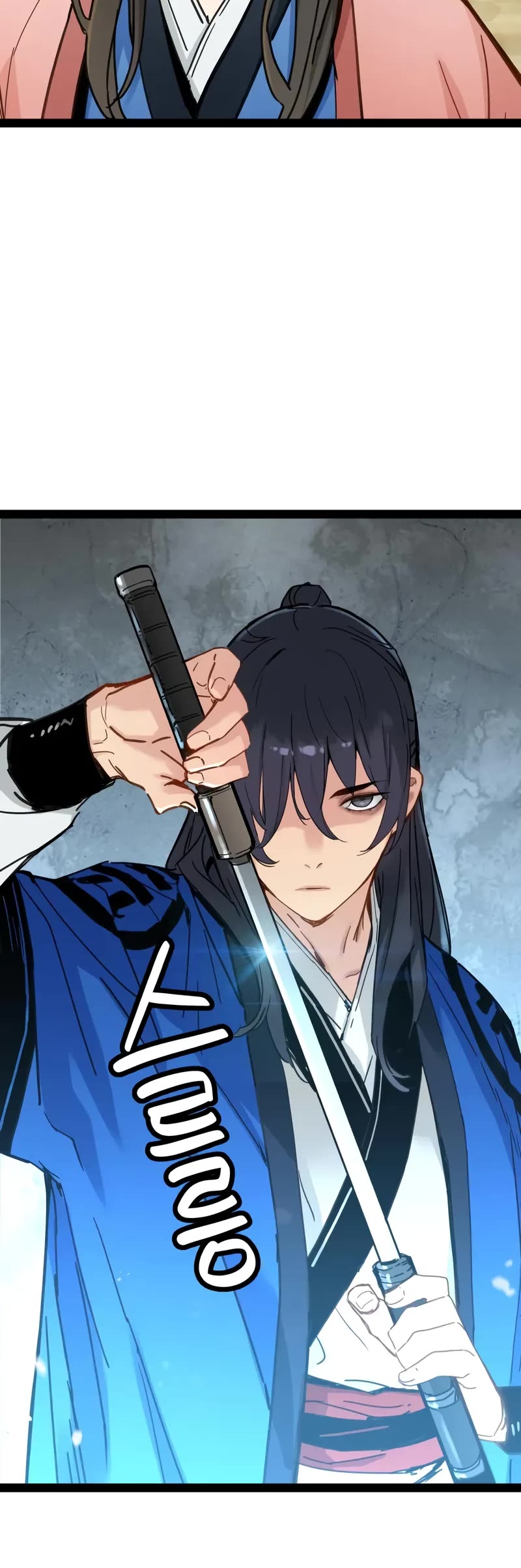 Surviving as a Genius on Borrowed Time chapter 26 page 44