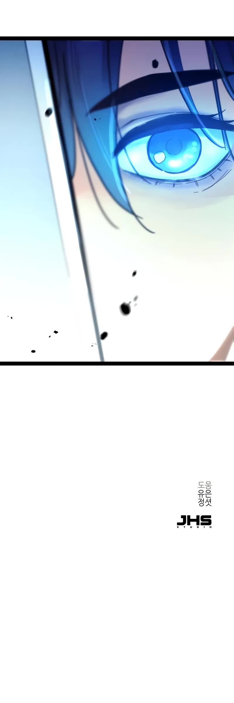 Surviving as a Genius on Borrowed Time chapter 26 page 45