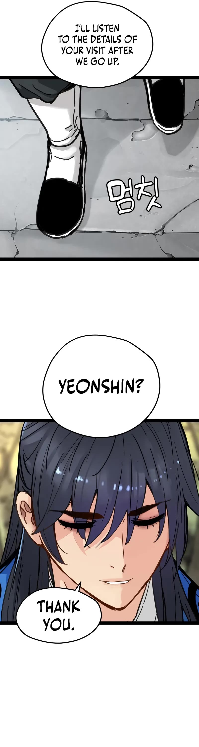 Surviving as a Genius on Borrowed Time chapter 26 page 7