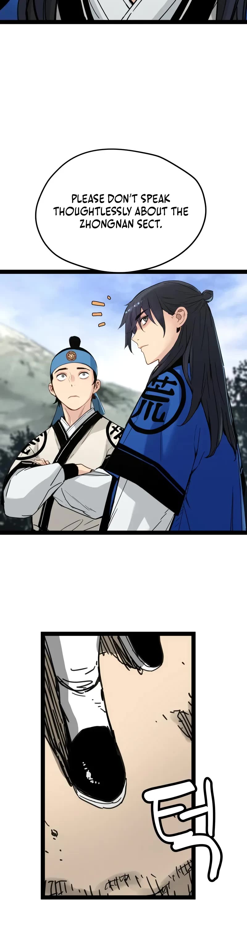 Surviving as a Genius on Borrowed Time chapter 27 page 14