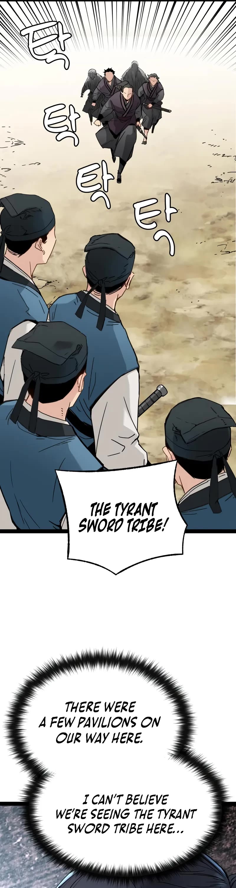 Surviving as a Genius on Borrowed Time chapter 27 page 22