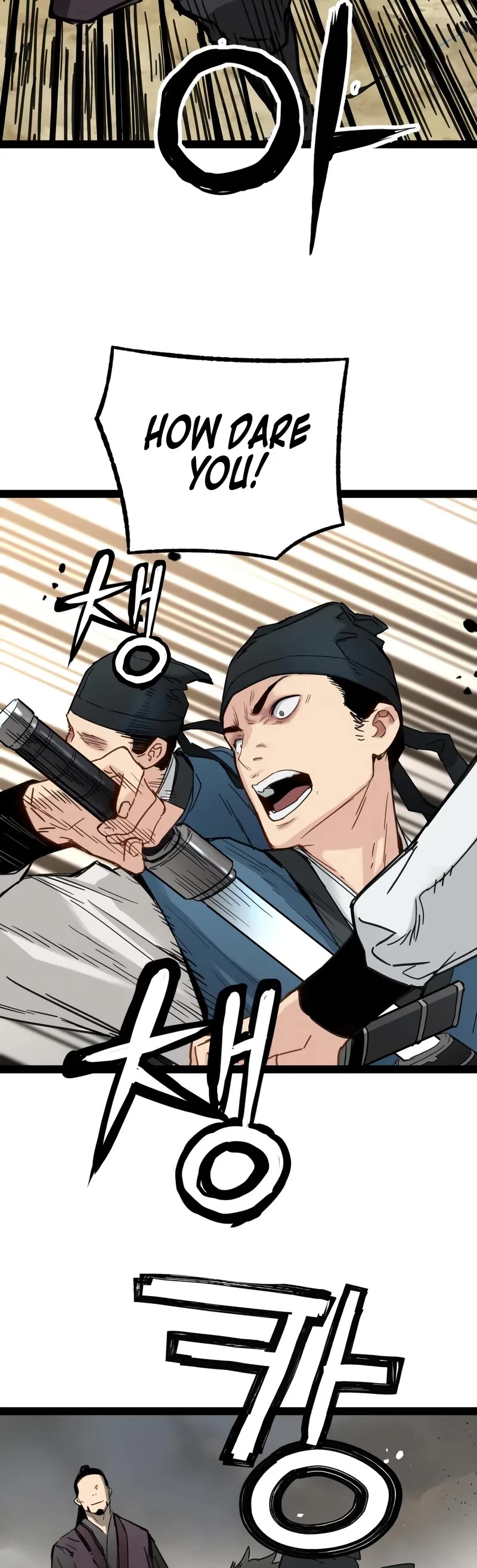 Surviving as a Genius on Borrowed Time chapter 27 page 25