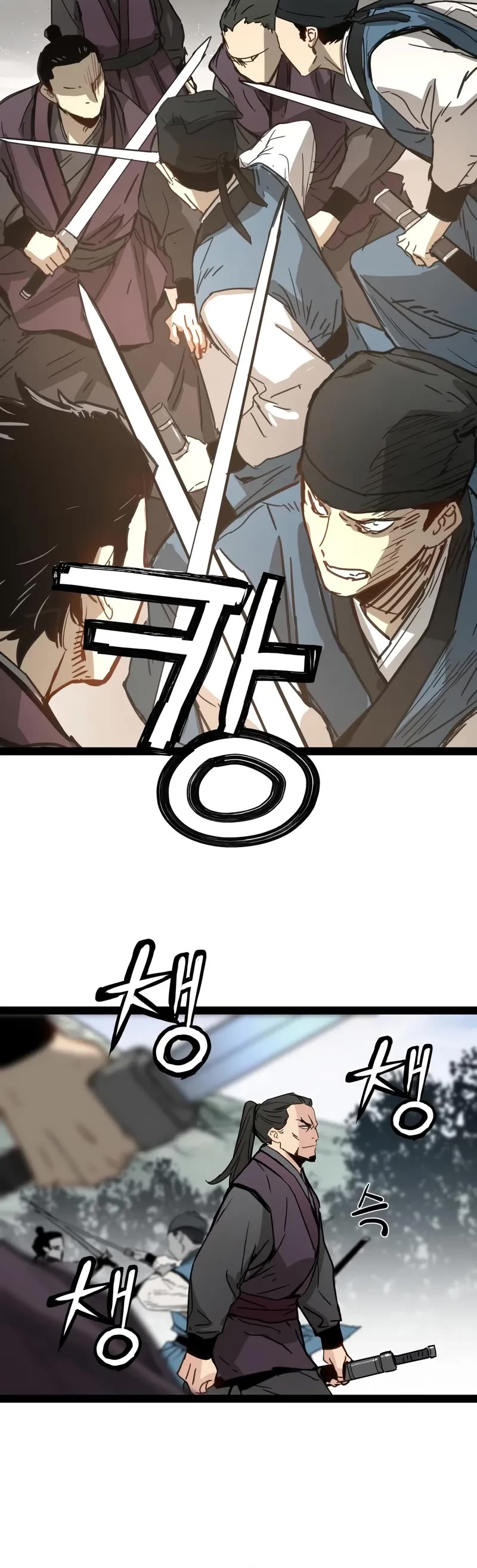 Surviving as a Genius on Borrowed Time chapter 27 page 26