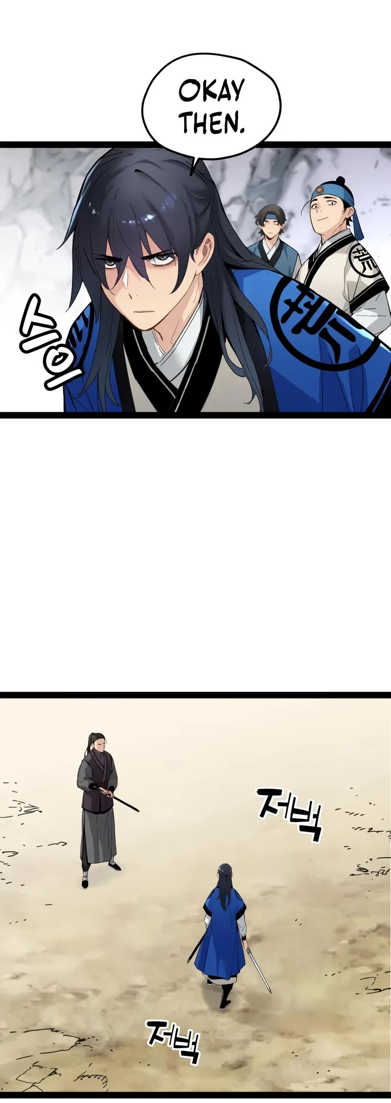 Surviving as a Genius on Borrowed Time chapter 27 page 30