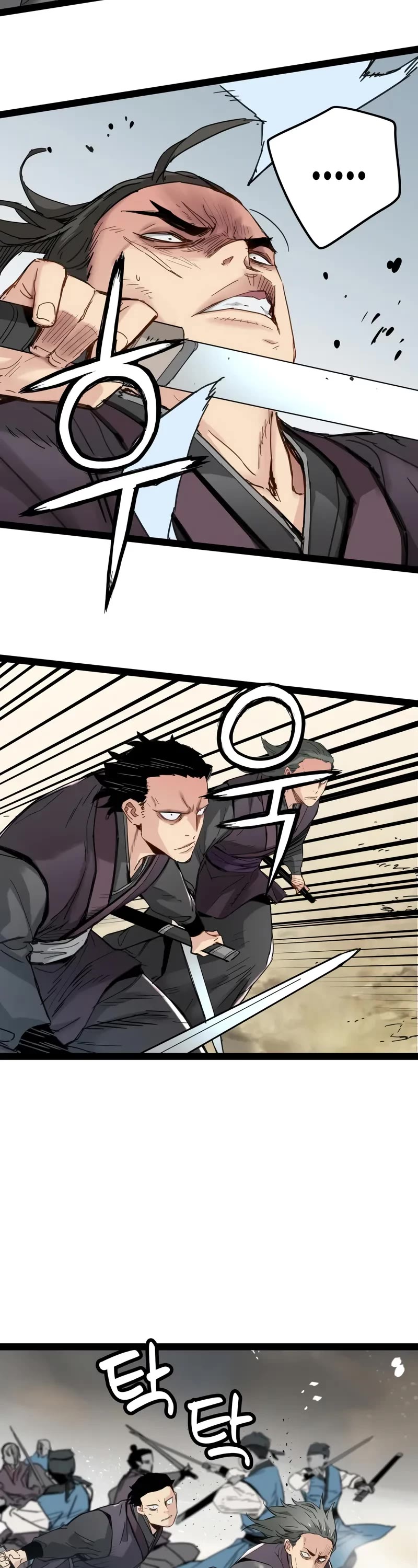 Surviving as a Genius on Borrowed Time chapter 27 page 34