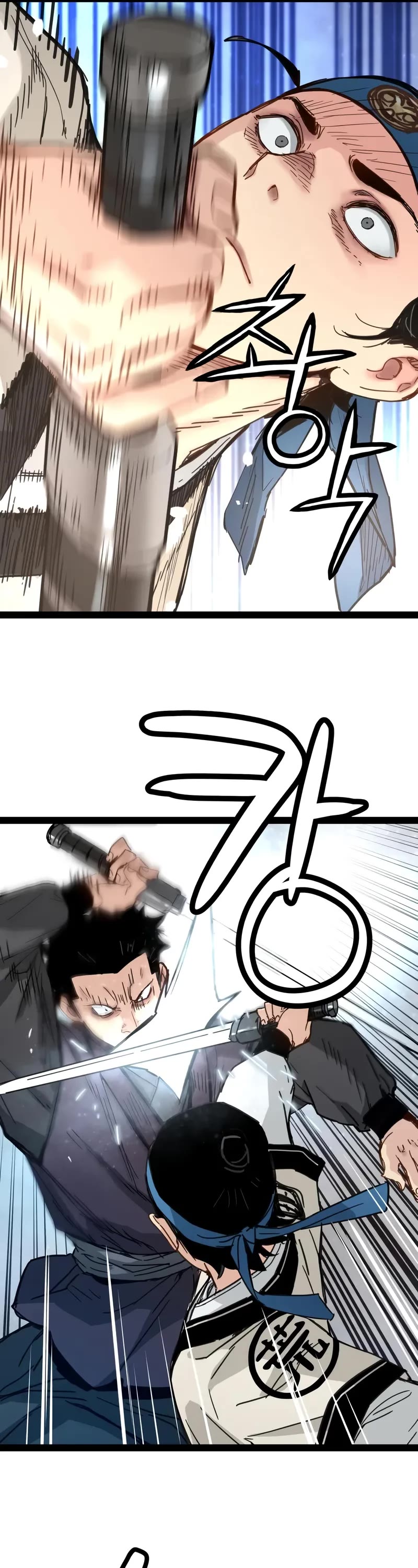 Surviving as a Genius on Borrowed Time chapter 27 page 37