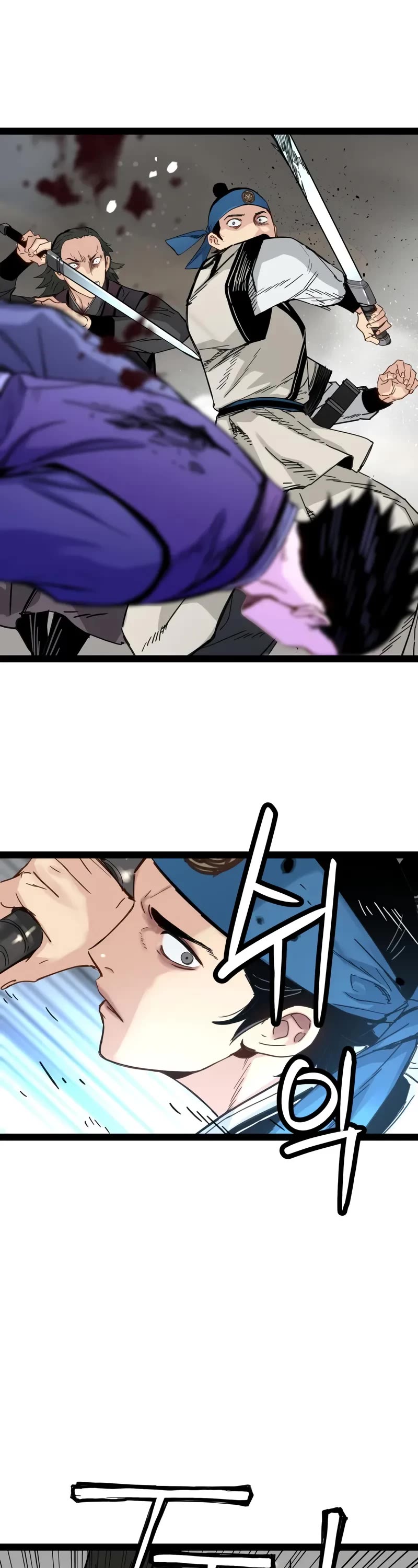 Surviving as a Genius on Borrowed Time chapter 27 page 39