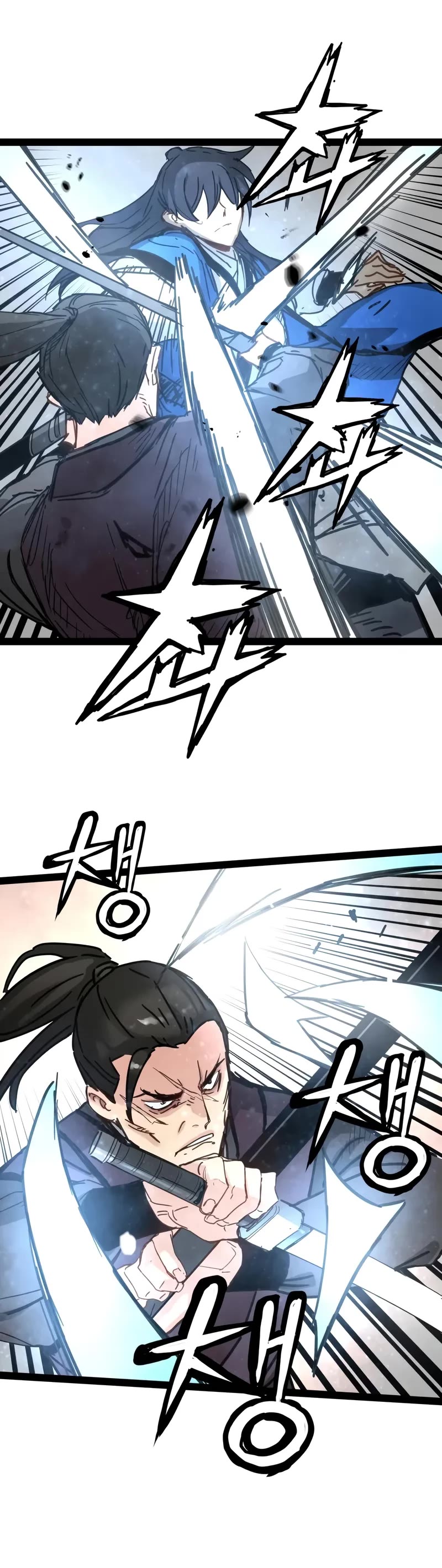 Surviving as a Genius on Borrowed Time chapter 27 page 41