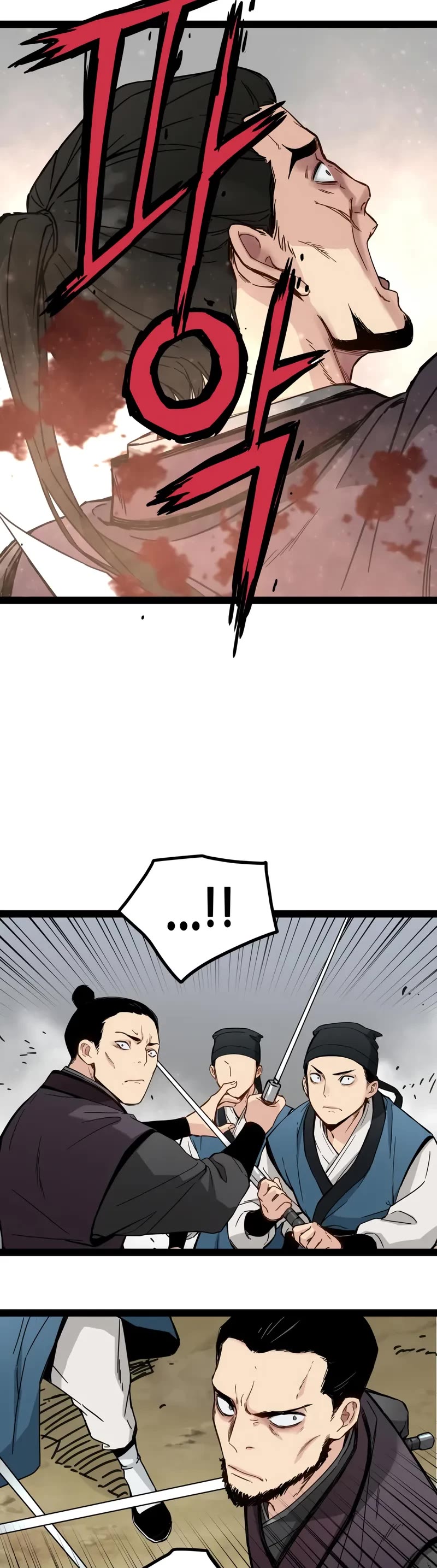 Surviving as a Genius on Borrowed Time chapter 27 page 45