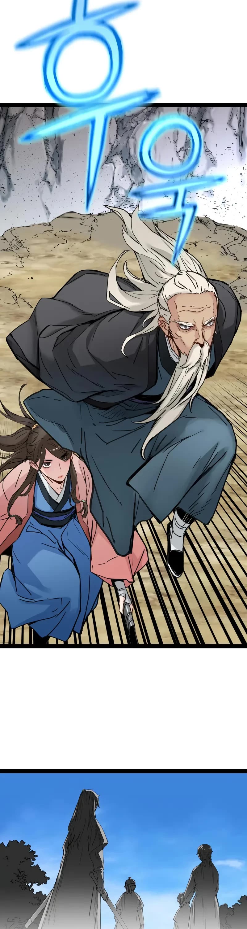 Surviving as a Genius on Borrowed Time chapter 27 page 9