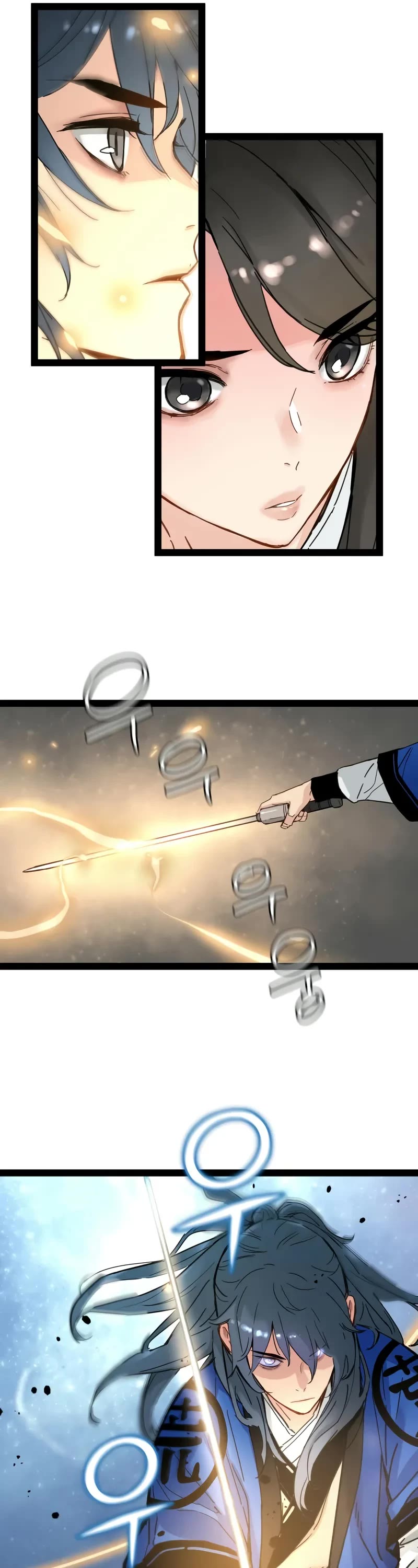 Surviving as a Genius on Borrowed Time chapter 28 page 17