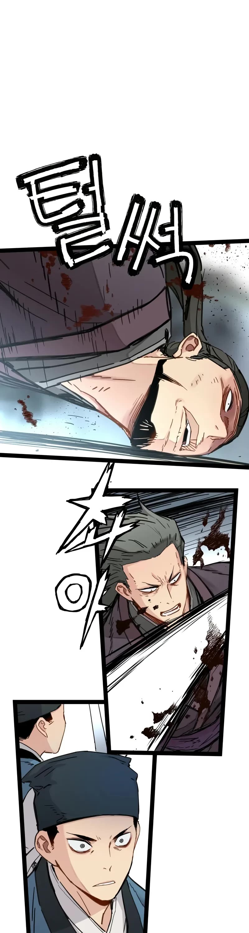 Surviving as a Genius on Borrowed Time chapter 28 page 2