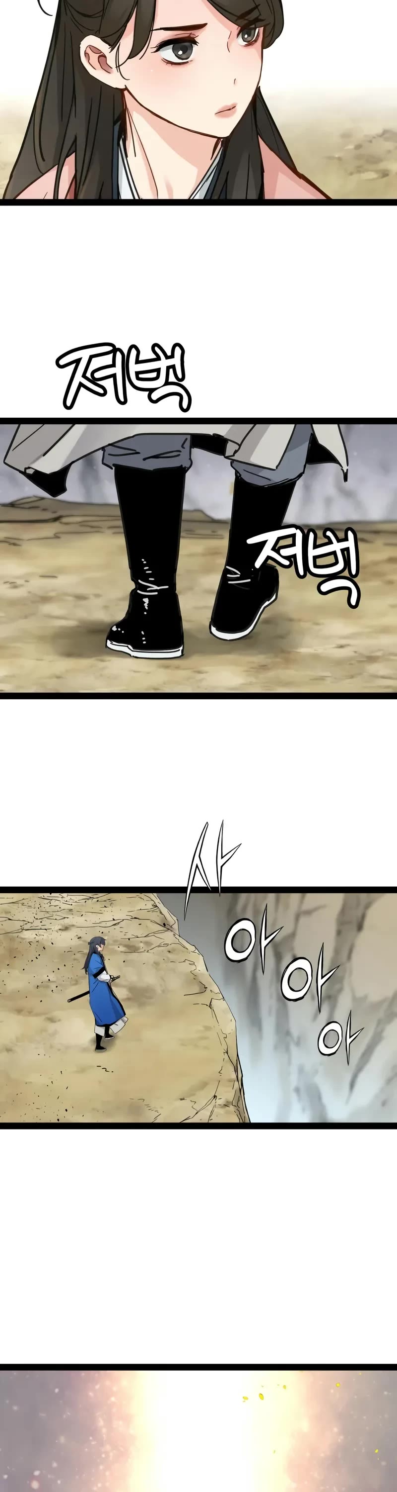 Surviving as a Genius on Borrowed Time chapter 28 page 28