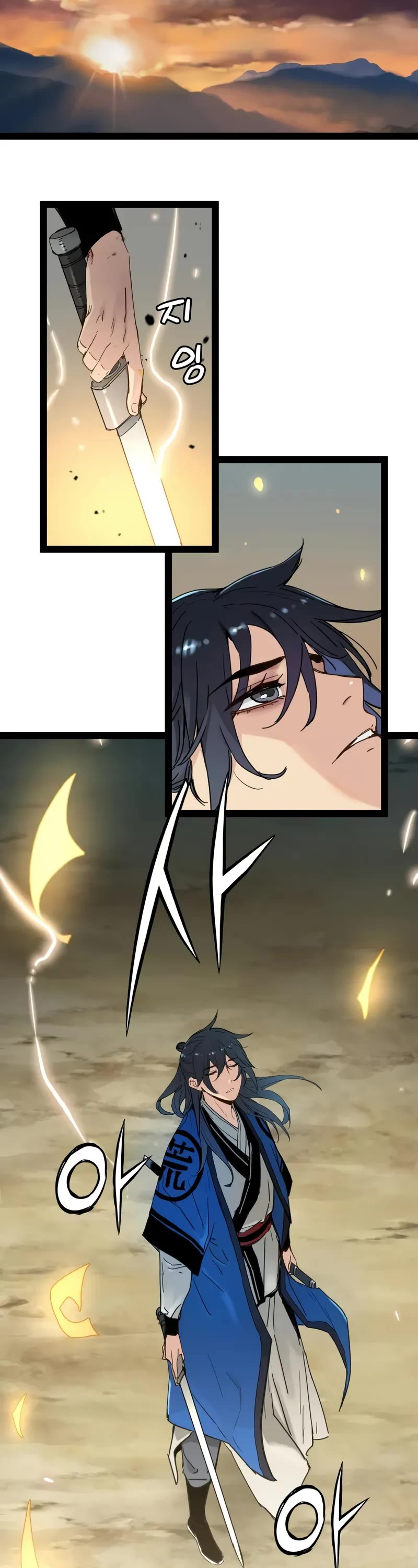 Surviving as a Genius on Borrowed Time chapter 28 page 38