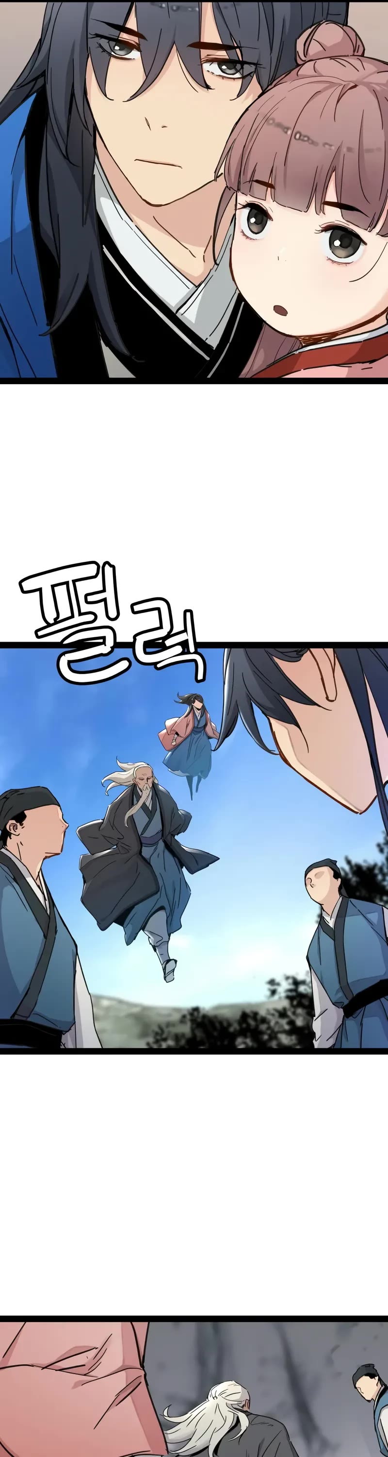 Surviving as a Genius on Borrowed Time chapter 28 page 7